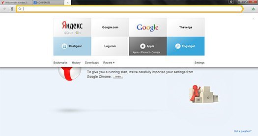 yandex browser