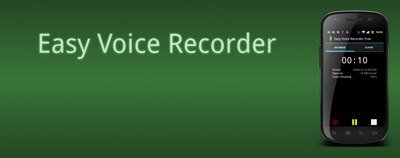 easy voice recorder