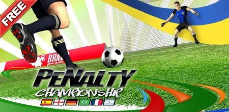 penalty championship android