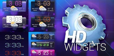 hd widget android